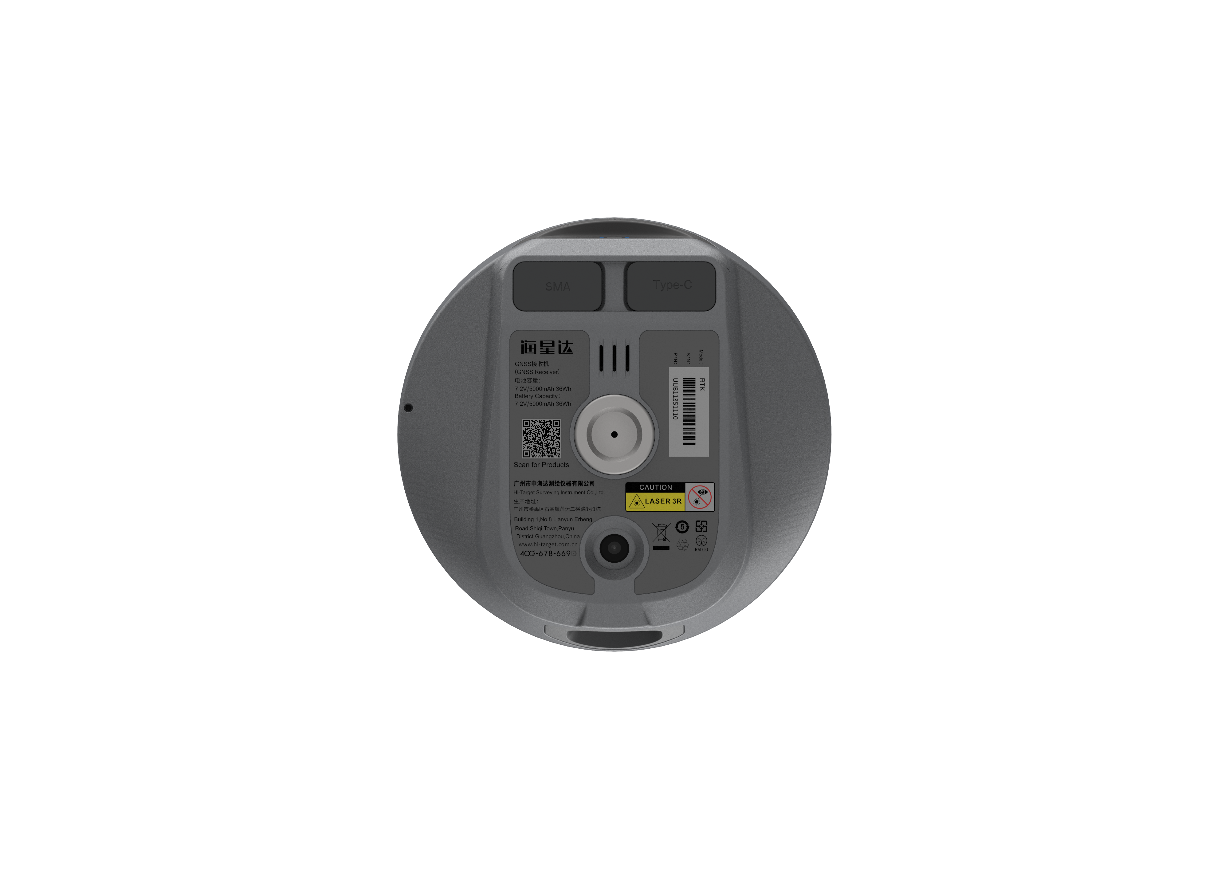 G10L long-range laser GNSS receiver bottom view